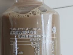 -盒马鲜生(189购物中心店)