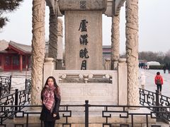-卢沟桥文化旅游区(卢沟桥)