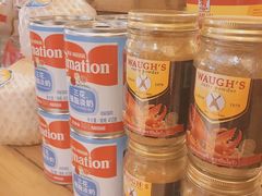 -苏梅花园(群星城店)