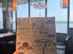 -甬妈妈湖畔里餐厅(唐山南湖旅游景区店)