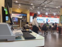 -中国电信(解放三路营业厅)