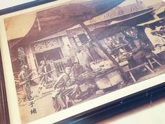 -津门永胜包子铺(哈尔滨道总店)
