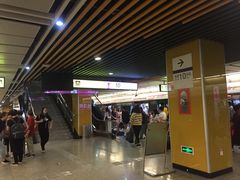 -红土地(地铁站)