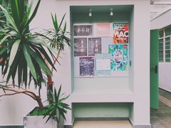 -NEA BAY咖啡馆