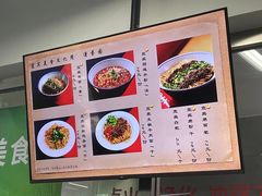 -清华大学-清芬园