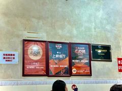 -南记食粥坊·宵夜大排档(卫国路店)