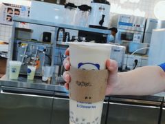 -茶百道(常熟捞品城店)