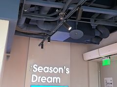 -魏客咖啡(中铁中心店)