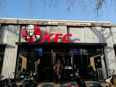 门面-肯德基(蓝桥店)