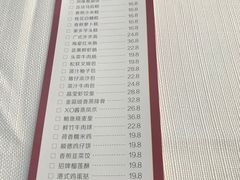 -顺峰(农展馆店)