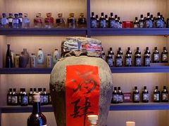-苏州凯悦酒店·酒肆(华池街店)
