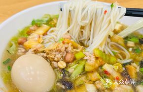 Minced Meat Fresh-Pressed Rice Noodles
