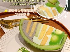 -KNOTKNOT珞珞·日式甜品(K11店)