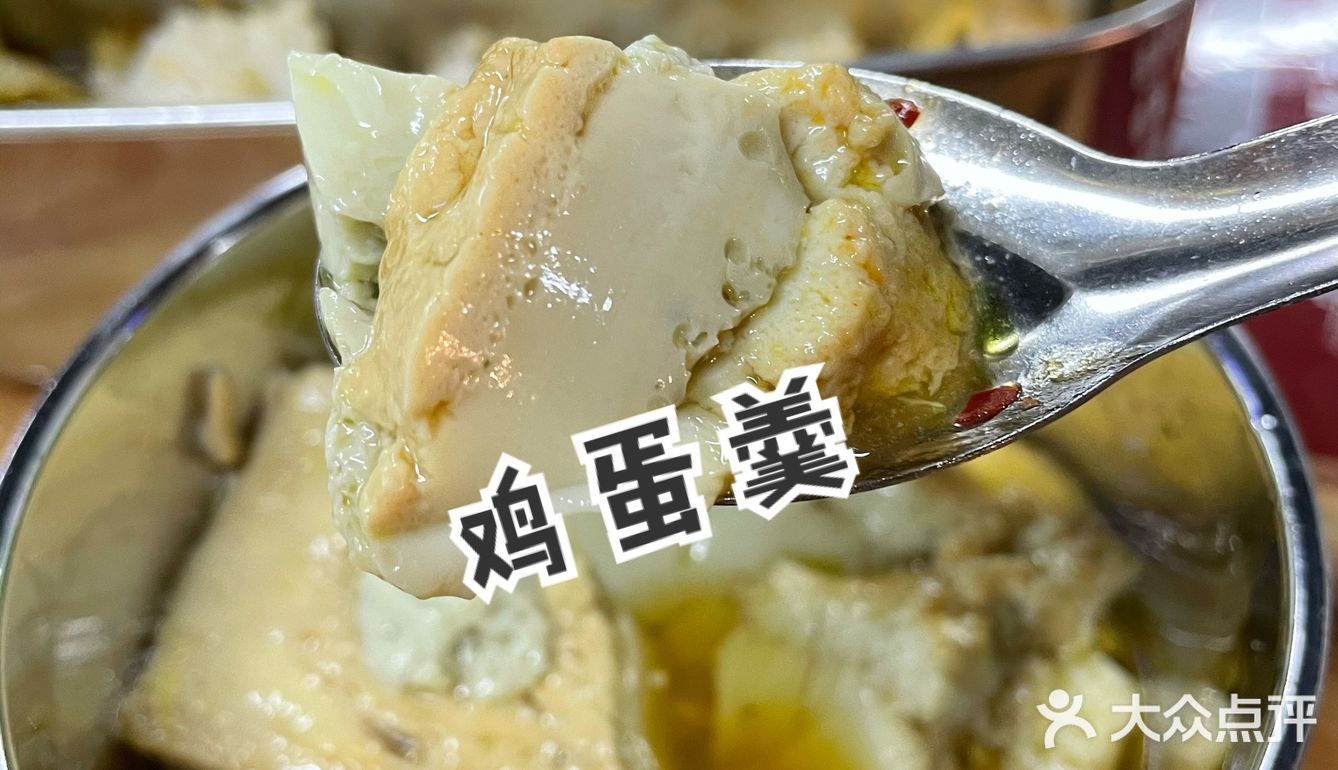 北京探店｜北京朝阳门最便宜的自助没有之一