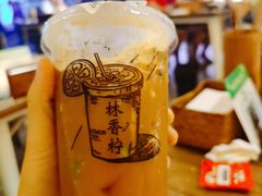 特浓手打渣男柠檬茶-林香柠·柠檬茶(新景店)