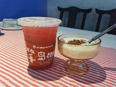 -桃鲤·风味民间家宴淳鱼馆(千岛湖店)