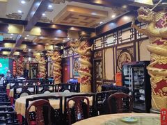 -真不同饭店(老城店)