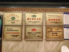 -美乐食街(小南店)