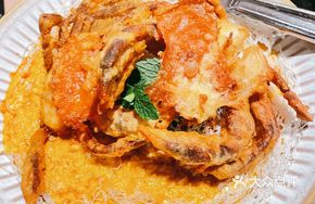 Crispy Soft-Shell Crab with Traditional Curry