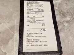 -必胜客(城西银泰店)