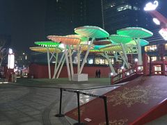 -大族广场Mall&More