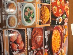 -萨莉亚意式餐厅(国和1000店)
