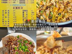 -南澳海滩