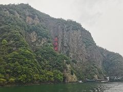 -五泄景区