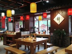 -星粉面大王城(德馨园店)