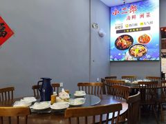 -小二郎私房菜(鼓浪屿店)