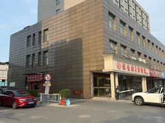 -无锡天鹏食品城