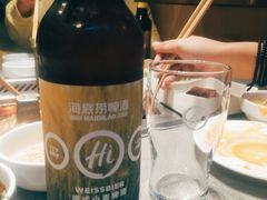 -海底捞火锅(凯德广场店)