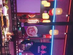 -十三姨正合丰烤肉(营迹路店)