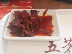 -五芳斋(环丁路店)