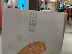 -麦陌(正弘城店)