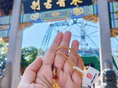 -灵顺寺