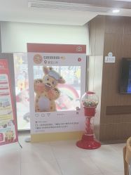 点击看大图 -睿宝儿科·眼科·口腔(杨浦新江湾城店)