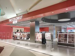 -天虹购物中心(石路店)