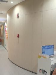 -Yestar重庆艺星医疗美容医院