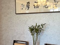 -石泉私宴