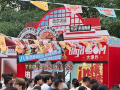 -凯德广场(学府店)
