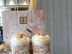 -奈雪的茶(金鹰广场店)