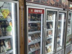 -锅圈食汇火锅烧烤食材超市(枫林三路店)