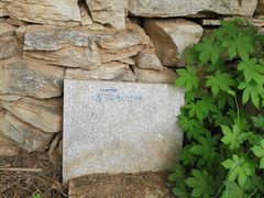 -龙洞风景区-藏龙涧