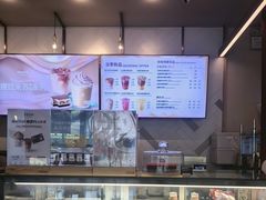 -COSTA COFFEE(恒基名人购物中心店)
