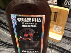 -THE WOODS 简餐 (国贸商城店)