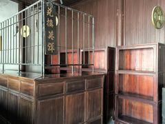 -钱业会馆