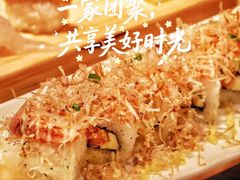 -阿吾罗日本料理(K11艺术中心店)