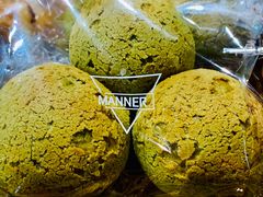 抹茶麻薯-Manner Coffee(淮海755店)