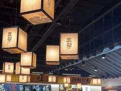 -大盐帮川菜馆(长楹天街店)